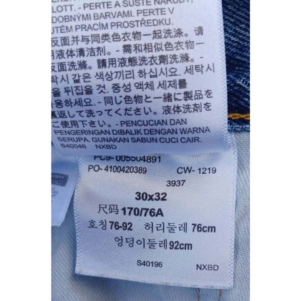 Levi's 550 Upcycled Americana Star Ribbon Jeans W30 Y2K Festival Indie - Picture 9 of 9